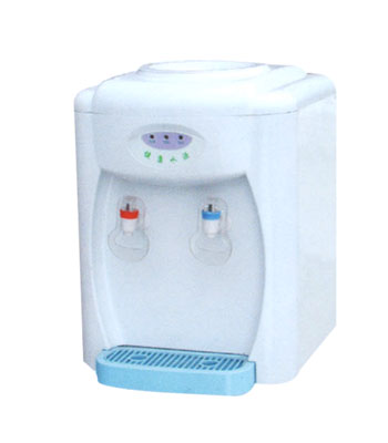 hot water dispenser 