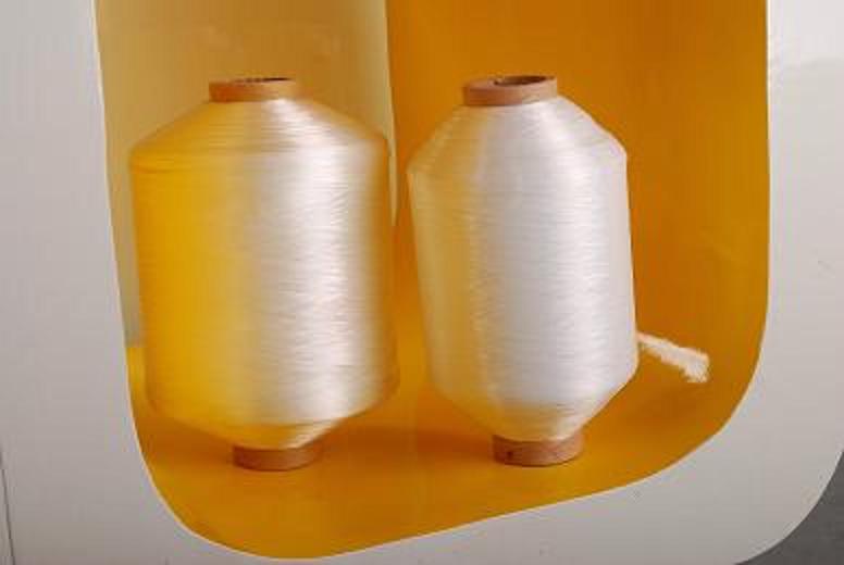 nylon multifilament yarn