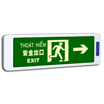 Emergency Lamp and Exit Lights