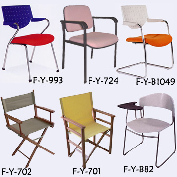 home chairs 