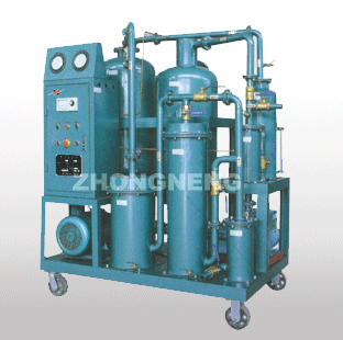 oil purifier 