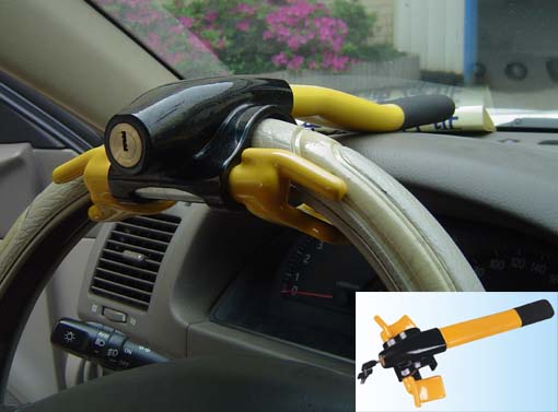 car steering wheel lock 