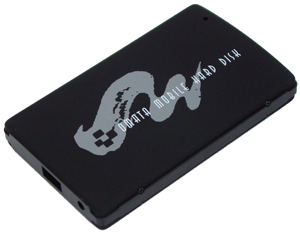 portable HDD box