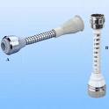 faucet sprayer