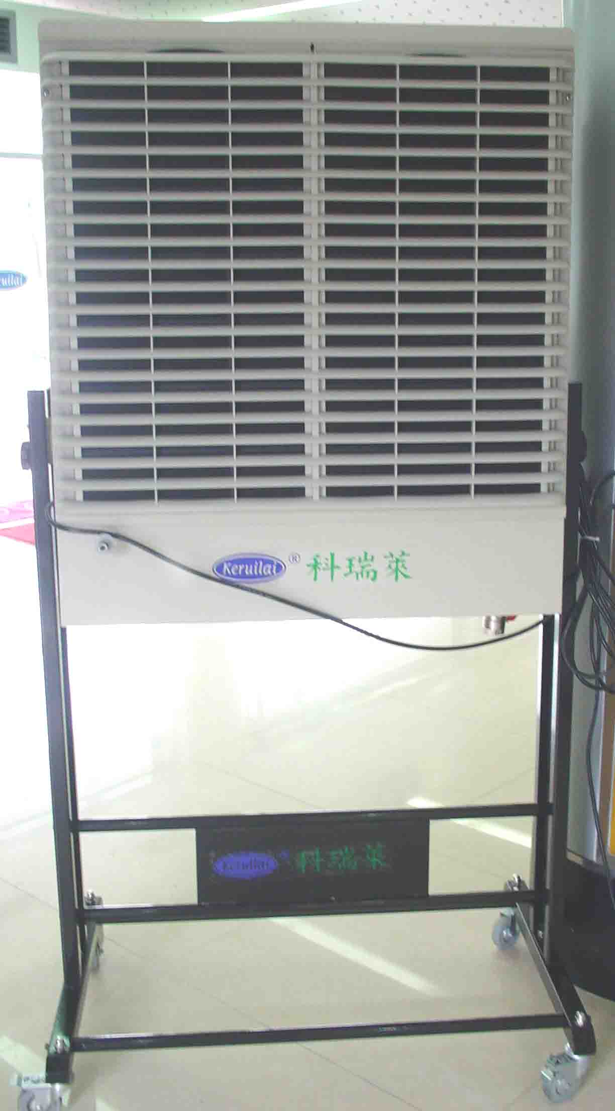 table Evaporative Air Coolers