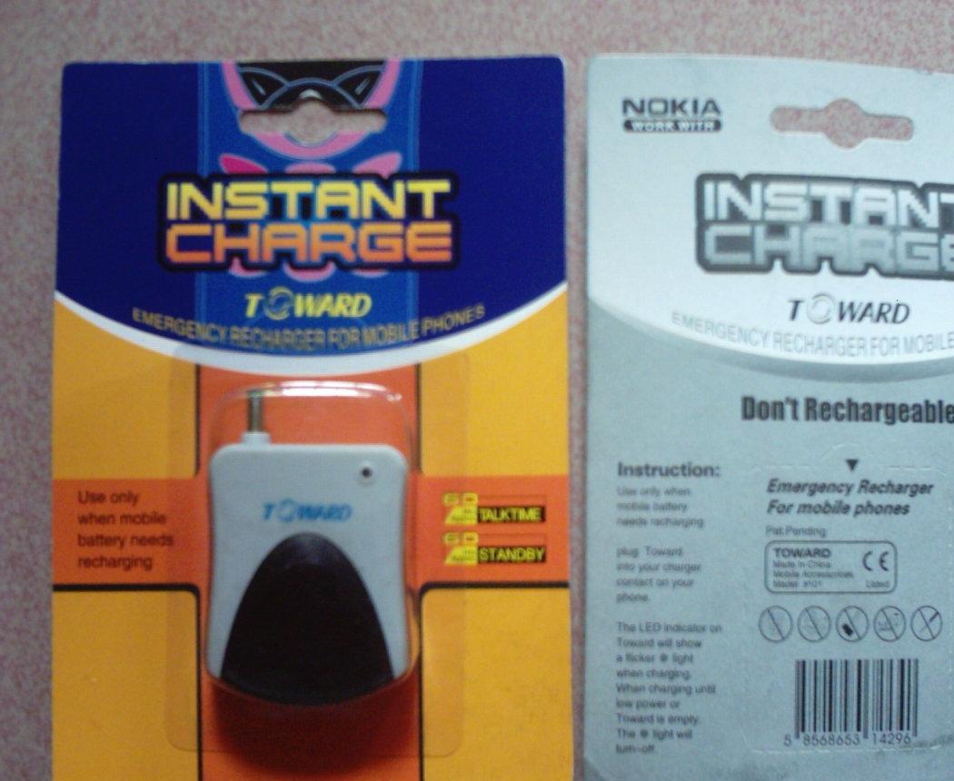 Instant Charger