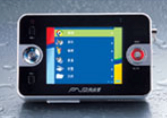 m-003 mp4 player