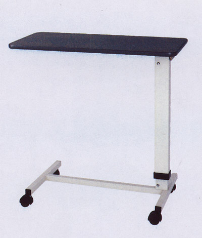 Over Bed Table QL-961