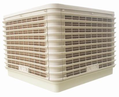 Evaporative air cooler