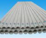 seamless stainless steel pipe