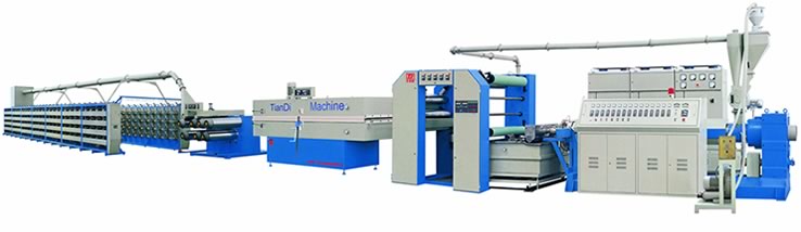 tape yarn making machine