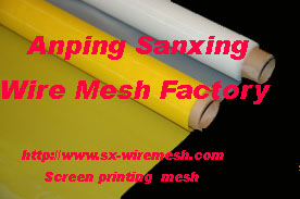 screen printing mesh