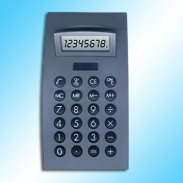 Arch Calculator
