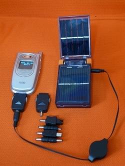 solar cell phone charger 