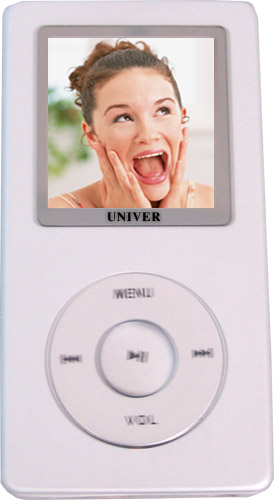 digital  MP4   player 