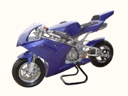 Gas Pocket Bike with 49cc Displacement and Disc Brakes (SN-GS386)