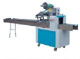 biscuit packing machine