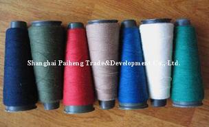 nomex, FR thread, flame retardant thread