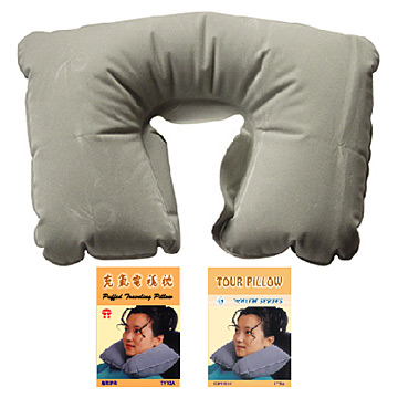 Inflatable TV Pillows