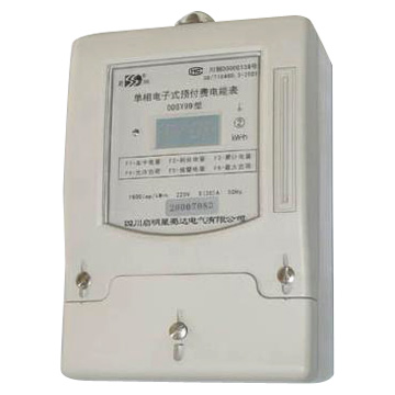 Single Phase Prepayment Static Watt-hour Meters