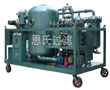Lube oil purifier,lubrication oil filtration plant