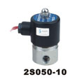 2S Series Solenoid Valve