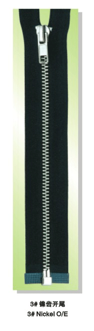 asphalt zipper 