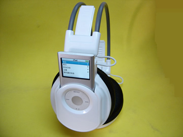 iPod 