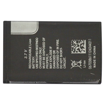 Nokia compatible battery 