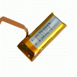 3.7V 480mAh Li-Polymer Battery for Apple iPod Video