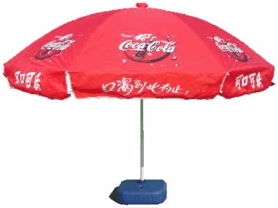 Sun Umbrella