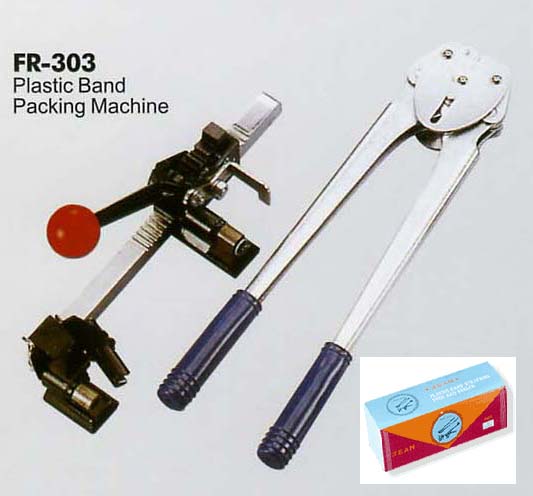 Plastic band packing tool 