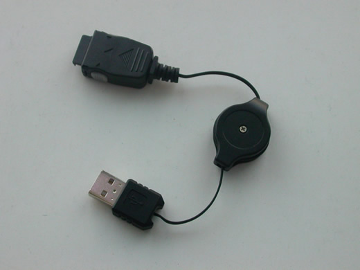 USB charger