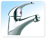 Single Lever Lavatory Faucet TYA-001