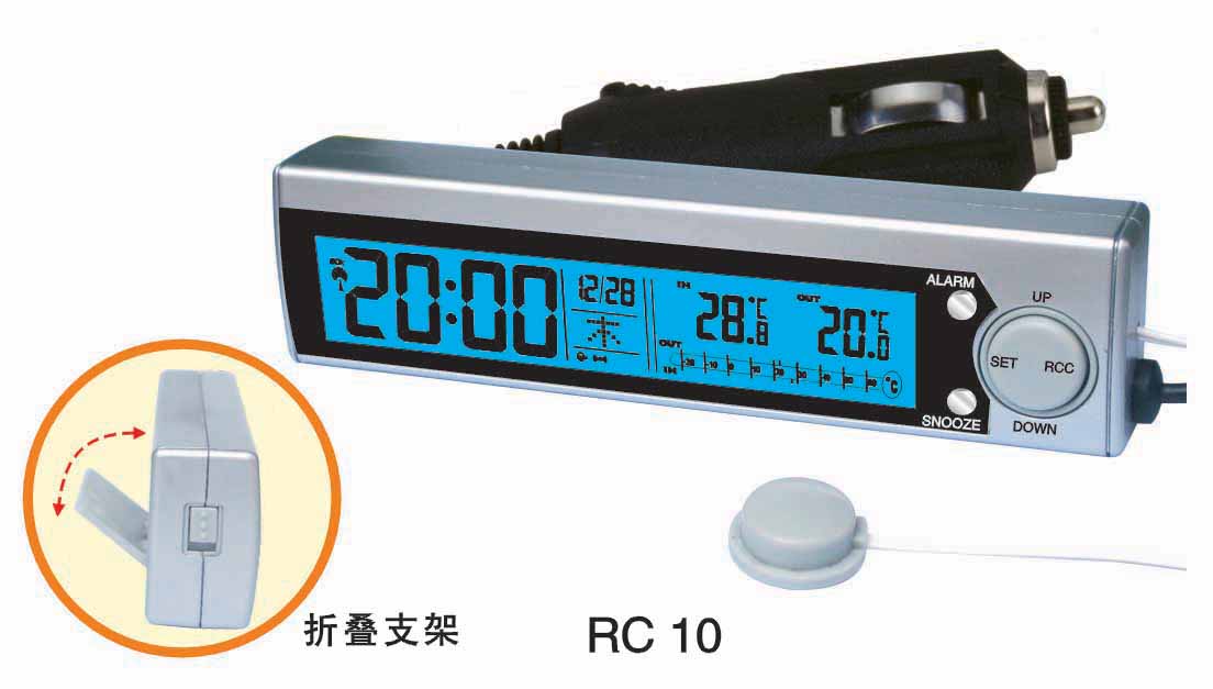 CAR RADIO CONTROLLED CLOCK