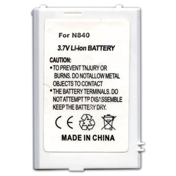 Mobile Phone Battery