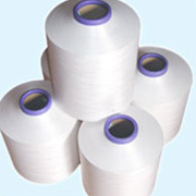 we can supply nylon high tenacity yarn