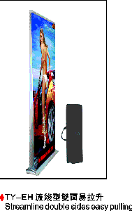 Easy Pulling Stands (banner stands Display stands