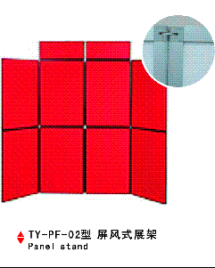 Panel Stands (display stands pop up stands)