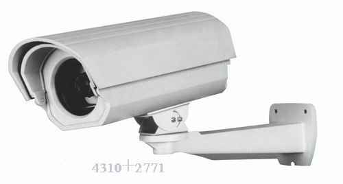 10&quot; ABS CCTV housing