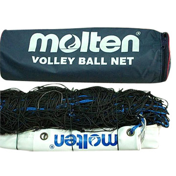 outdoor volleyball net 