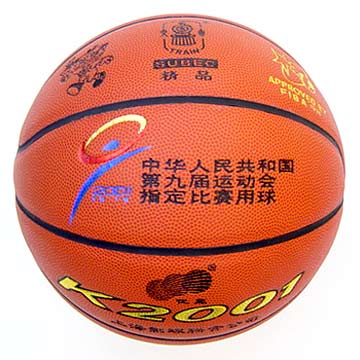 Basketballs