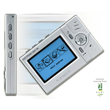 MP3 Player