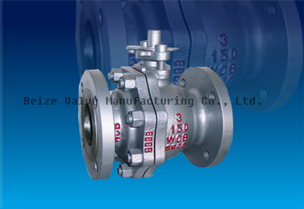 Floating ball valve