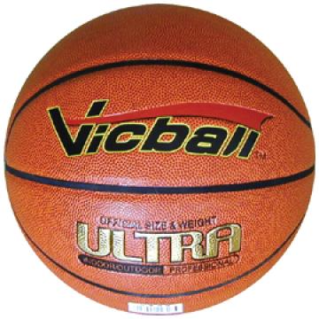 Basketballs With High Quality