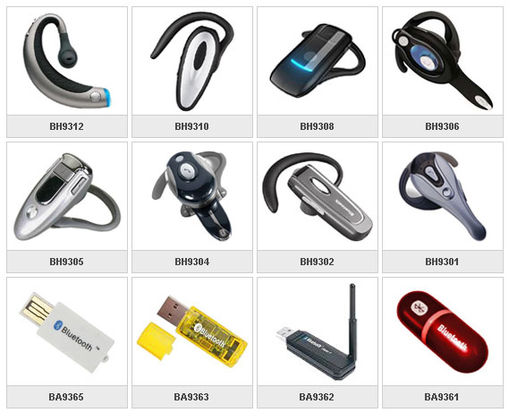 BLUETOOTH EARPHONE HEADSET DONGLE ADAPTER