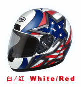 Motorcycle Helmets (TA-2000)