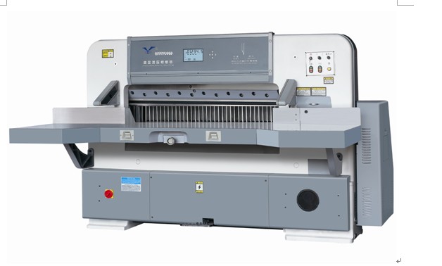 QZYX1150D Double Hydraulic The Digital Display papaer-cutting machine