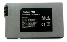 camcorder battery