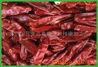 sell red chilli,flakes chilli, ginger